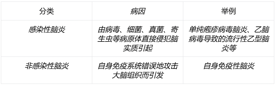 微信截图_20250225113110.png
