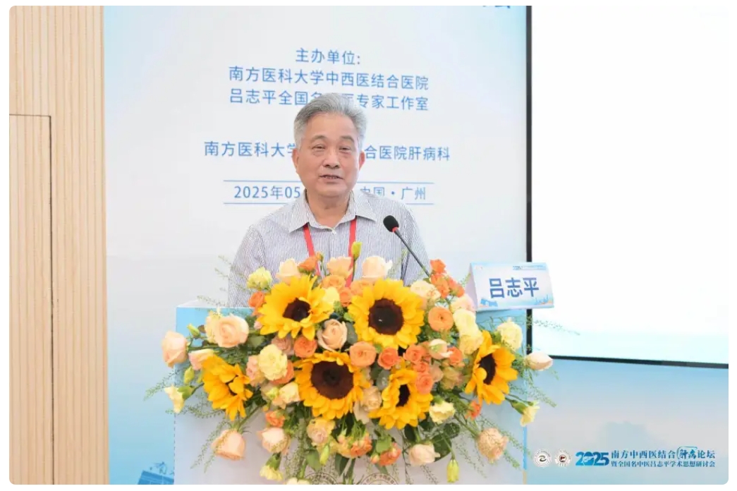 微信截图_20250521102843.png