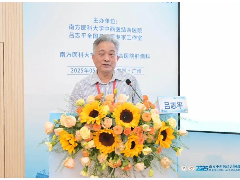 5 月上半月全球医疗大事件盘点 